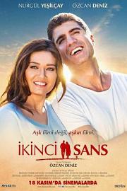 Ikinci Sans 2016