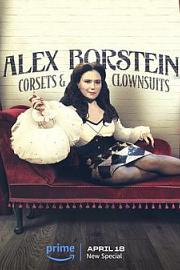 Alex Borstein: Corsets & Clown Suits 迅雷下载