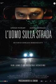 L'uomo sulla strada 迅雷下载