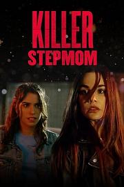 杀手继母 Killer Stepmom