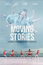 Moving Stories 2018