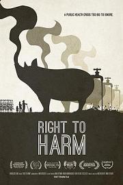 Right to Harm 迅雷下载