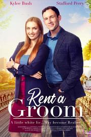 Rent-A-Groom 2023