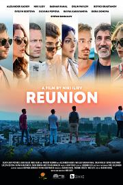 reunion 2019