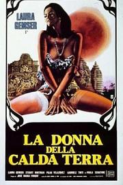 La mujer de la tierra caliente 1978