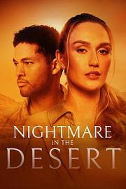 Nightmare in the Desert 2024