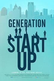 Generation Startup 迅雷下载