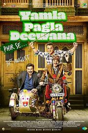 Yamla Pagla Deewana Phir Se (2018) 下载