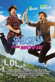 Smosh 大电影 (2015) 下载