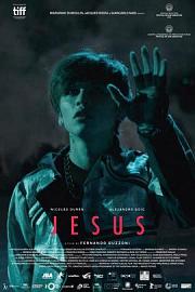 耶素斯 Jesus 2016