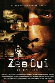 食人狂魔 2004