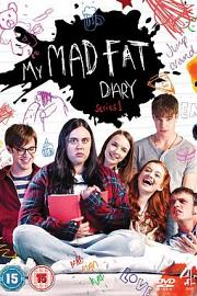 肥瑞的疯狂日记 My Mad Fat Diary