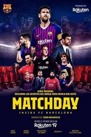 比赛日 Matchday: Inside FC Barcelona