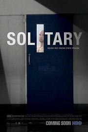 Solitary 2016