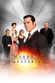 神探默多克 Murdoch Mysteries