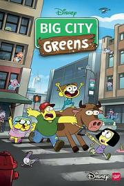 格林一家进城趣 Big City Greens