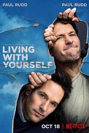 悦纳新自我 Living with Yourself