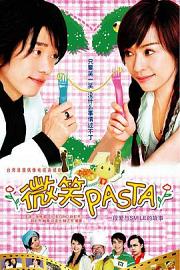 微笑Pasta Smiling Pasta