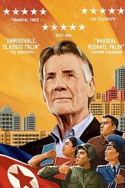 麦克·帕林的朝鲜之旅 Michael Palin in North Korea