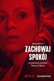 抓紧了 Zachowaj spokój