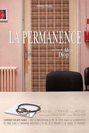 La Permanence 2016