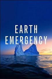 Earth Emergency 迅雷下载