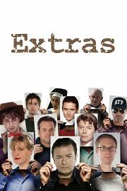 临时演员 Extras