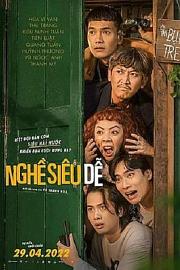 Nghe Sieu De 迅雷下载