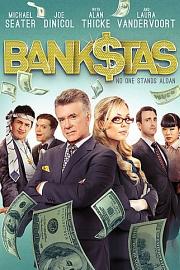 Bankstas.2013