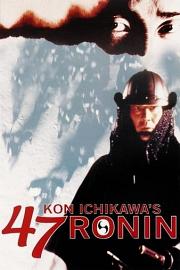 47.Ronin.1994