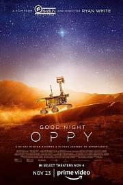 Good.Night.Oppy.2022