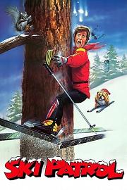 Ski.Patrol.1990