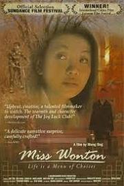 Miss.Wonton.2001