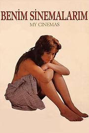 My.Cinemas.1990