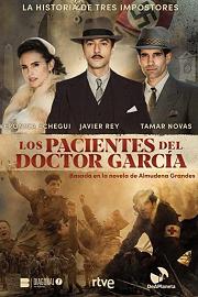 加西亚医生的病人 Los pacientes del doctor García