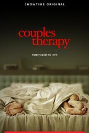 伴侣治疗 Couples Therapy