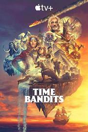时光大盗 Time Bandits