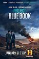 蓝皮书 Project Blue Book 美剧下载