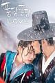 扑通扑通LOVE Splash Splash Love