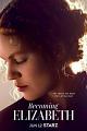 成为伊丽莎白 Becoming Elizabeth