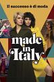 意大利制造 Made in Italy