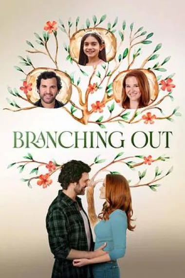 Branching Out 下载